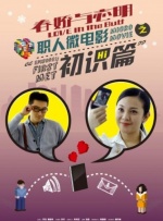 麻豆影视mv高清视频