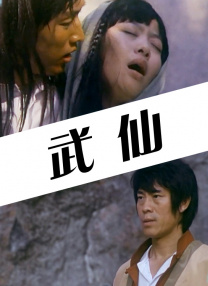 粉嫩tv在线播放